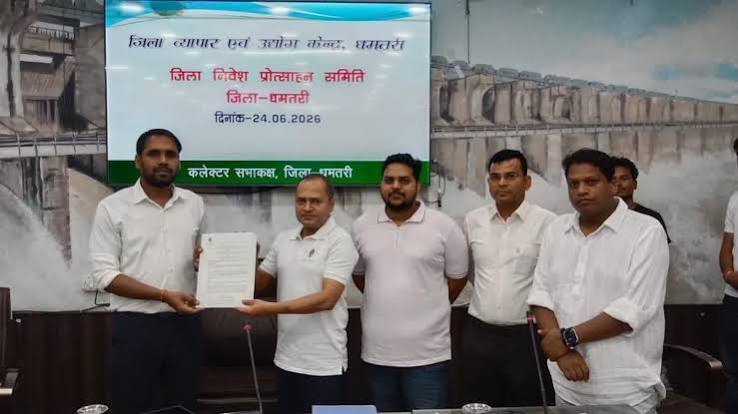 Carbon Farming Dhamtari